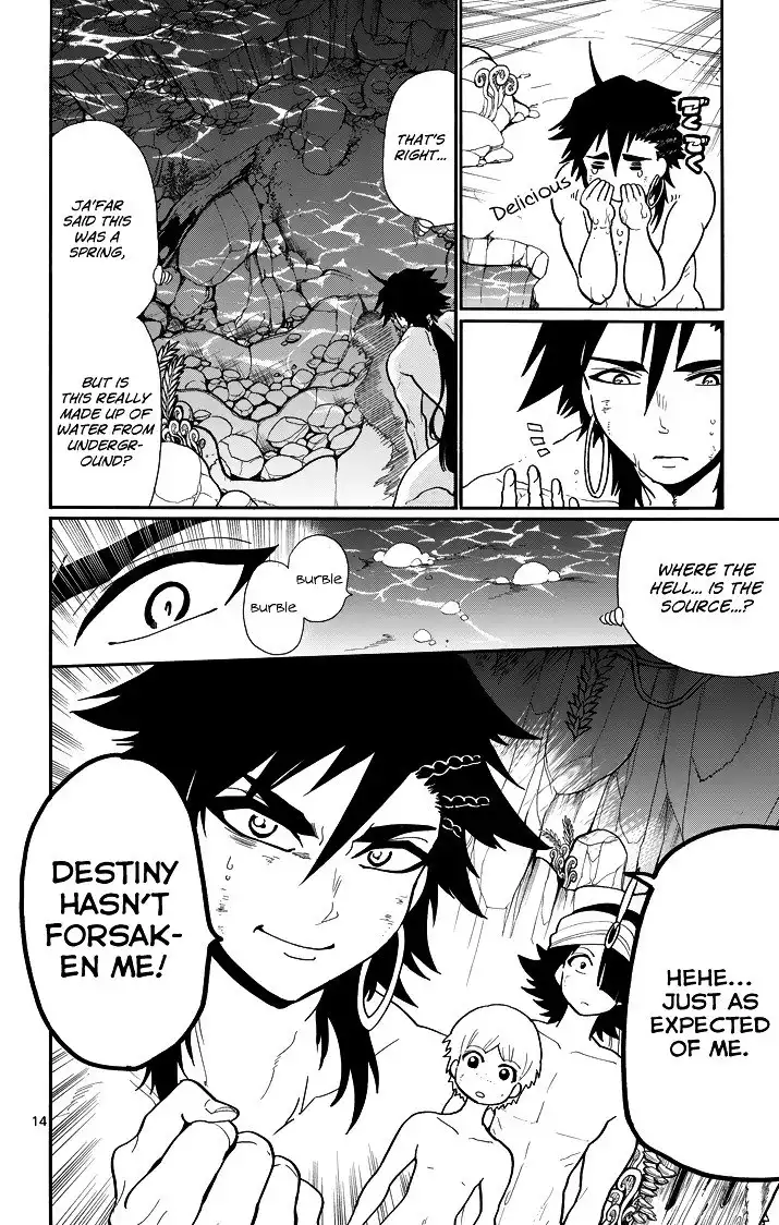 Magi - Sinbad no Bouken Chapter 48 16